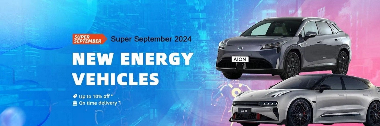 Nuevos vehículos de la energía